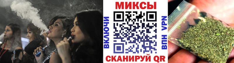 Бутират бутандиол  даркнет сайт  это официальный сайт  Яровое 