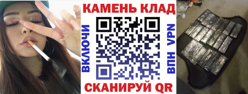 Гашиш ice o lator  Яровое 