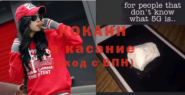a pvp Бугульма
