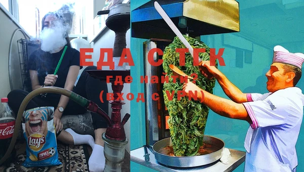 a pvp Бугульма