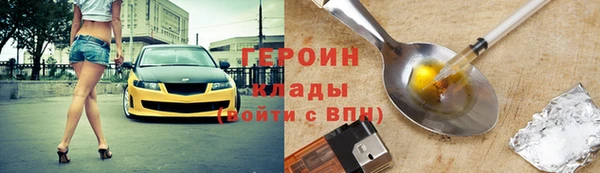 спиды Приозерск