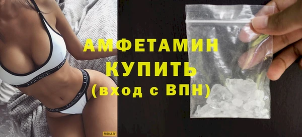 спиды Приозерск