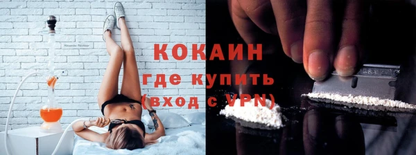 a pvp Бугульма