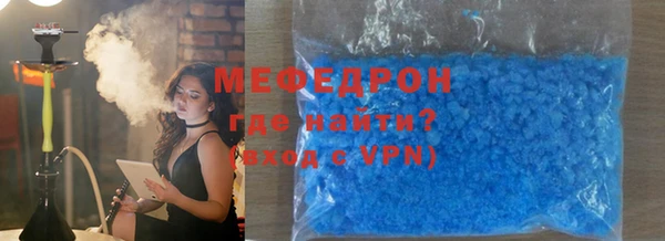 a pvp Бугульма