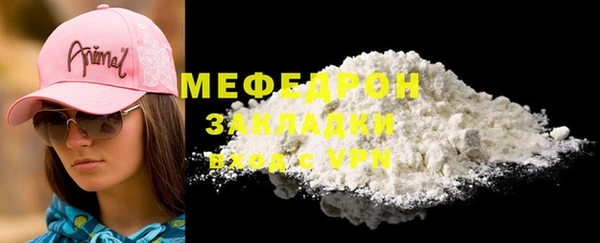 a pvp Бугульма