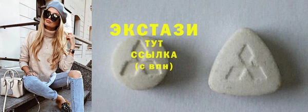 a pvp Бугульма
