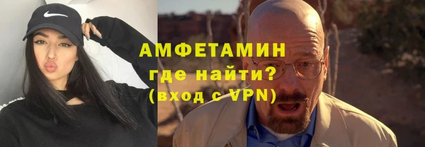 a pvp Бугульма