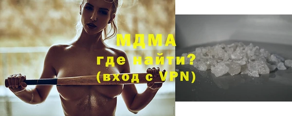 a pvp Бугульма