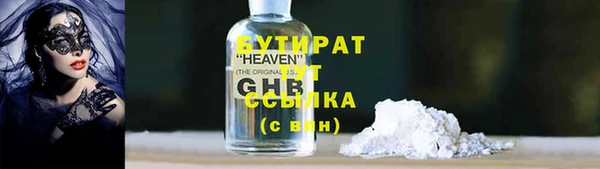 спиды Приозерск