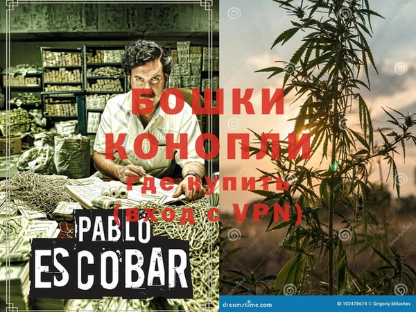 кокаин перу Бородино