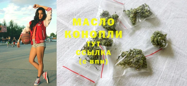 кокаин перу Бородино