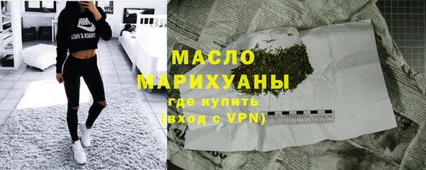 кокаин перу Бородино