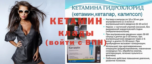 a pvp Бугульма