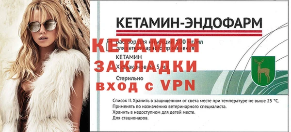a pvp Бугульма