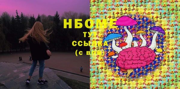 a pvp Бугульма