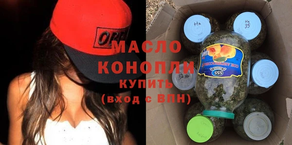 a pvp Бугульма