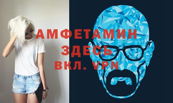 кокаин перу Бородино