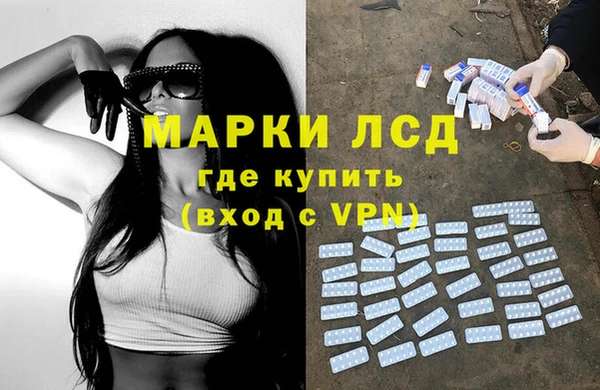 Альфа ПВП Пролетарск