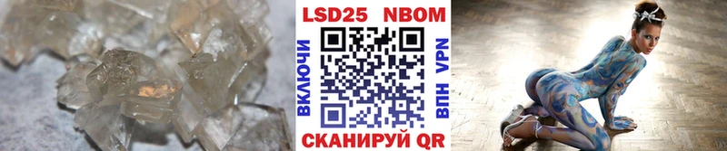 kraken   Яровое  Лсд 25 экстази кислота 