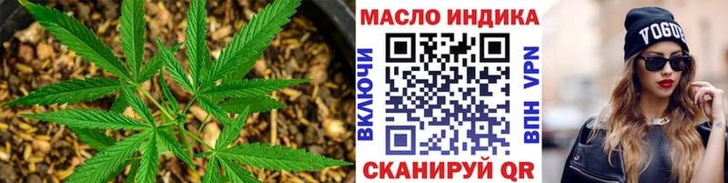 Дистиллят ТГК Wax Яровое
